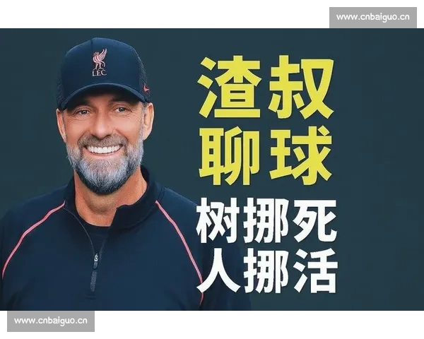 高清免费足球赛事直播APP下载平台畅享全球精彩比赛实时更新体验 - 副本 (2) 高清免费足球赛事直播APP下载平台畅享全球精彩比赛实时更新体验 - 副本 (2)