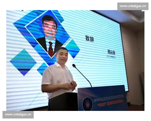 基于体育数据挖掘的竞技表现分析与价值评估研究