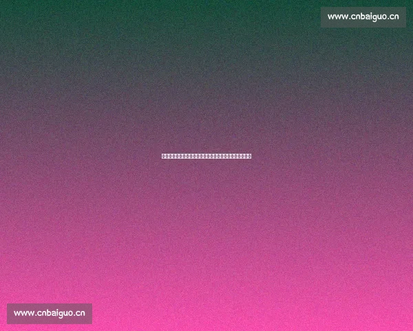 国内外体育焦点全解析：赛事动态球星表现与未来赛程预测