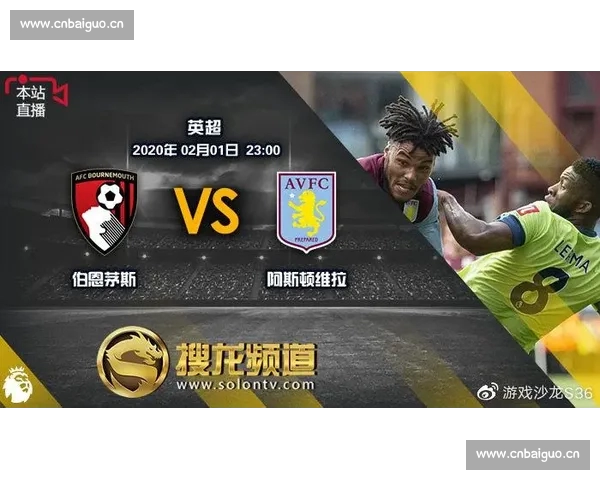 全面解读全球体育赛事数据助力精准分析与预测 全面解读全球体育赛事数据助力精准分析与预测