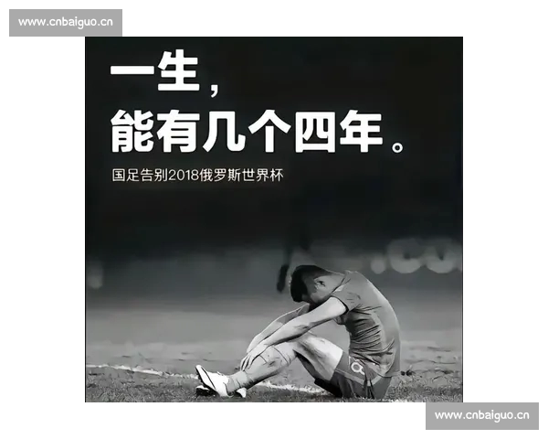 2026年世界杯四分之一决赛战报：强队晋级与意外冷门引发热议