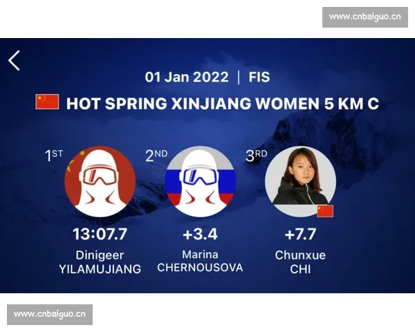 2026年东京奥运会筹备进入最后阶段 新增项目引发热议 2026年东京奥运会筹备进入最后阶段 新增项目引发热议