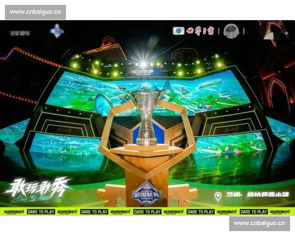 围绕电竞平台构建多元赛事生态与玩家互动体验升级新模式探索路径